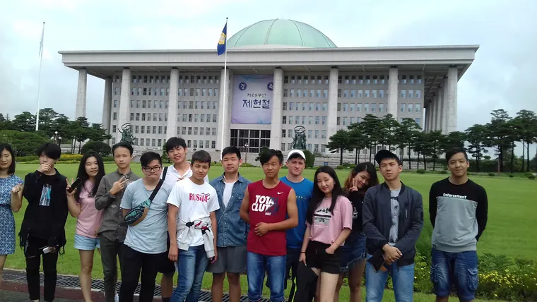 2017 러시아 고려인 청소년 모국체험 · 희망꿈나무아카데미