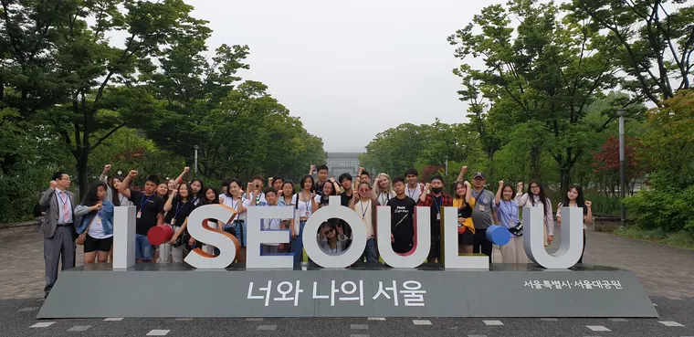 2019 러시아 고려인 청소년 모국체험 · 희망꿈나무아카데미