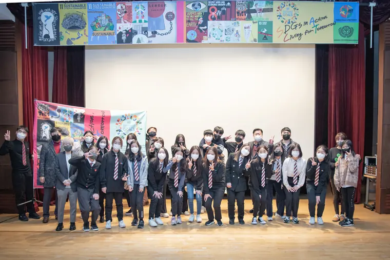 2021 SDGs in Action, Living for Tomorrow — 청소년 SDGs 발표회