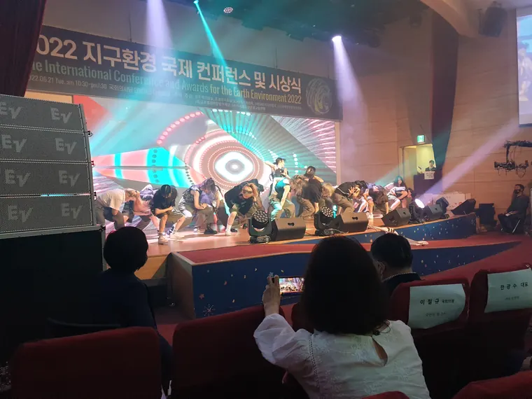 2022 지구환경 국제 컨퍼런스 — 청소년 UN SDGs 실천방안 발표